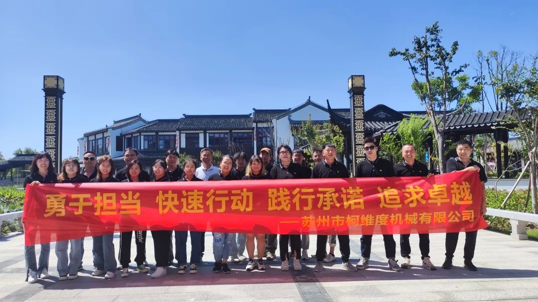 VIDO Employee Travel Notes