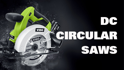 Instructions and precautions for DC circular saws