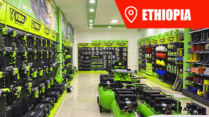 VIDO اتیوپی: افتتاح بزرگ