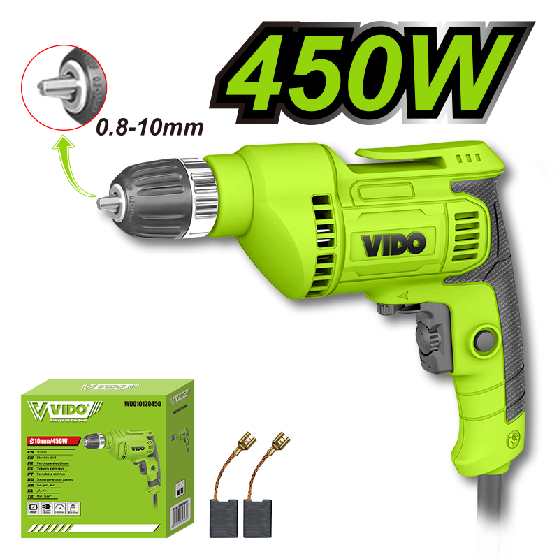 450W Electric Drill