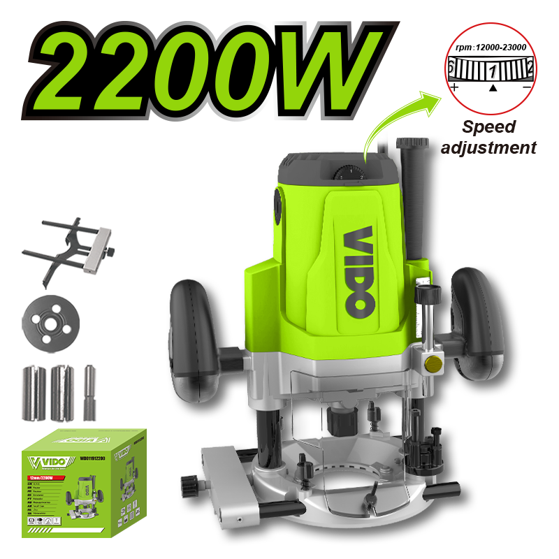 2200W  Router