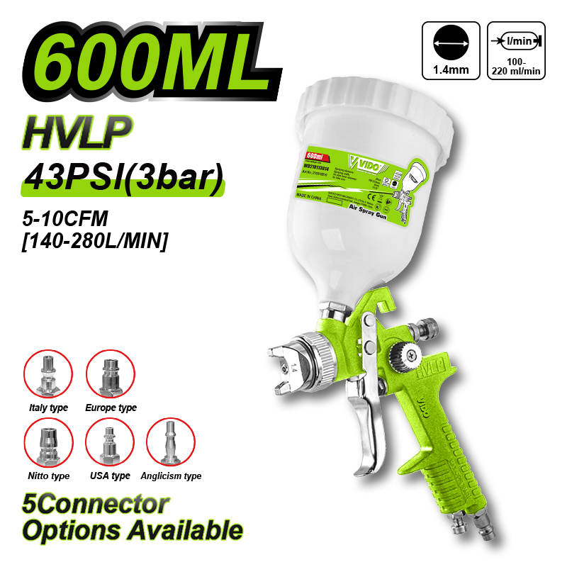 600mL Air Spray Gun